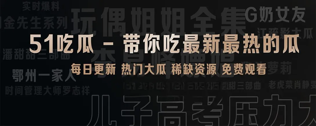 轻量短内容